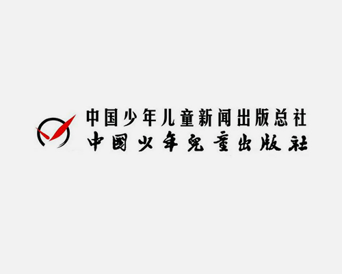 中国少年儿童新闻出版总社
