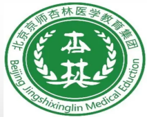 京师杏林教育